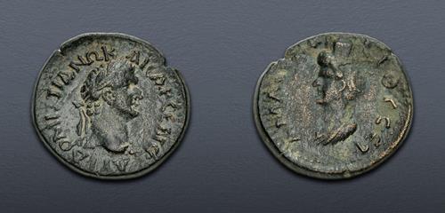 Lot 312 image