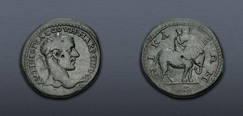 Lot 317 image