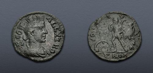 Lot 318 image