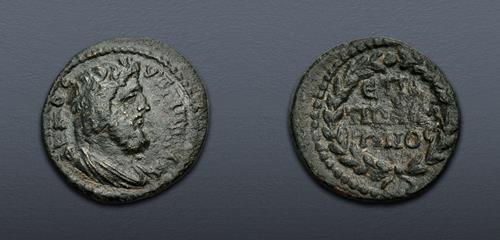 Lot 328 image