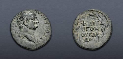 Lot 332 image