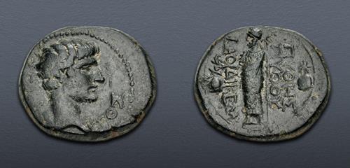 Lot 358 image