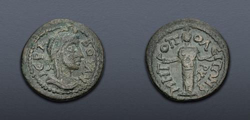 Lot 359 image