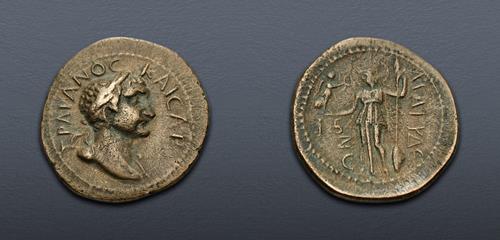 Lot 362 image