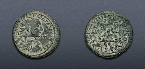 Lot 398 image