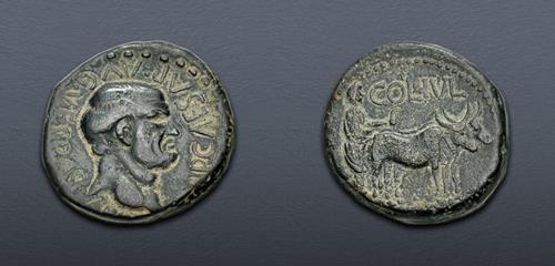 Lot 453 image