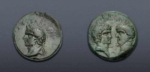 Lot 459 image
