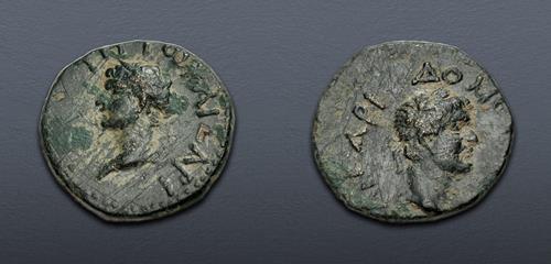 Lot 460 image