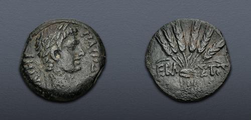 Lot 461 image