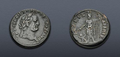 Lot 464 image