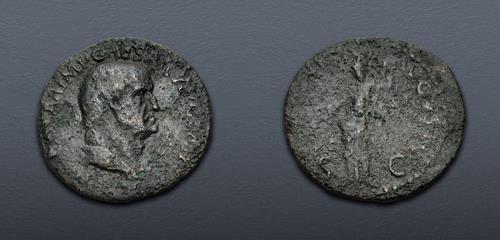 Lot 512 image