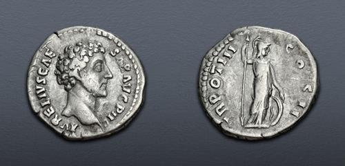 Lot 536 image