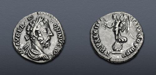 Lot 548 image
