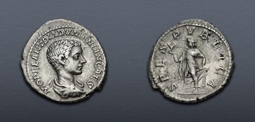 Lot 571 image