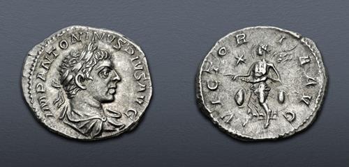 Lot 572 image