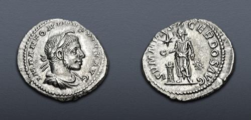Lot 573 image