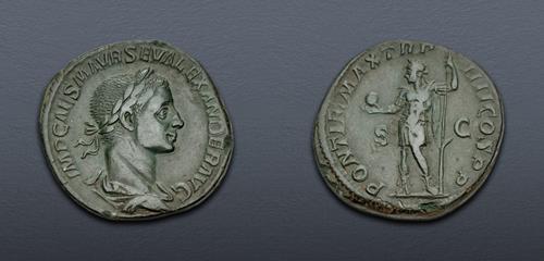 Lot 577 image