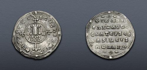 Lot 618 image