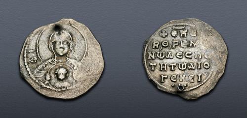 Lot 620 image