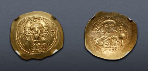 Lot 621 image
