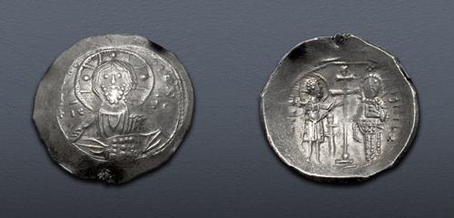 Lot 622 image