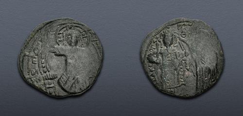 Lot 623 image