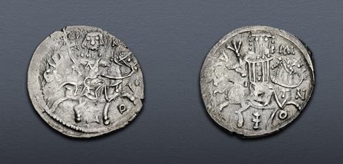 Lot 628 image