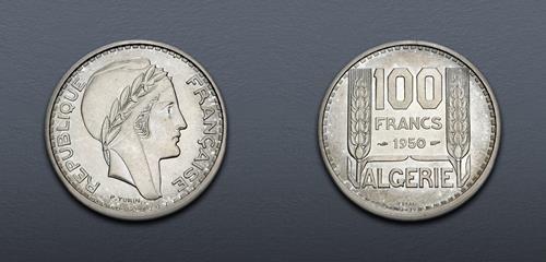 Lot 641 image