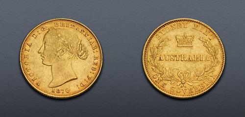 Lot 646 image