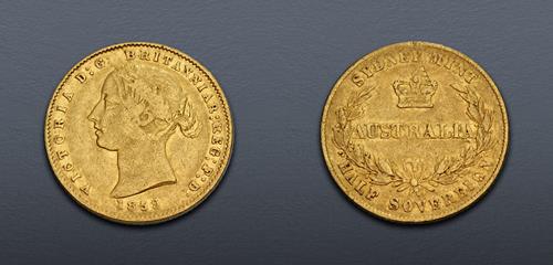 Lot 647 image