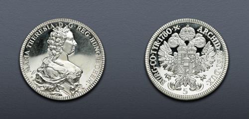 Lot 661 image