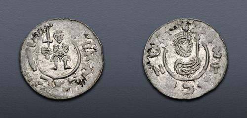 Lot 675 image