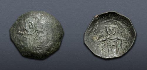 Lot 677 image