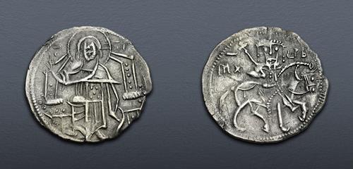Lot 683 image