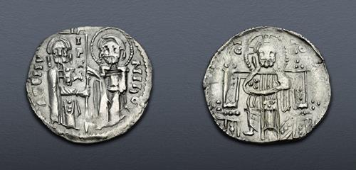 Lot 684 image