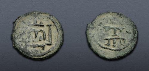 Lot 688 image