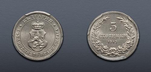 Lot 689 image