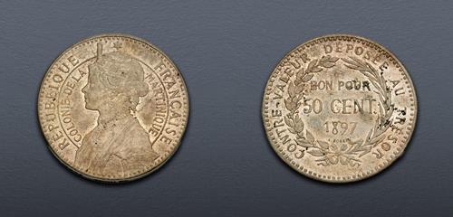 Lot 703 image
