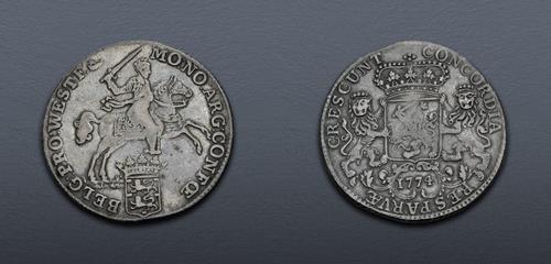 Lot 783 image