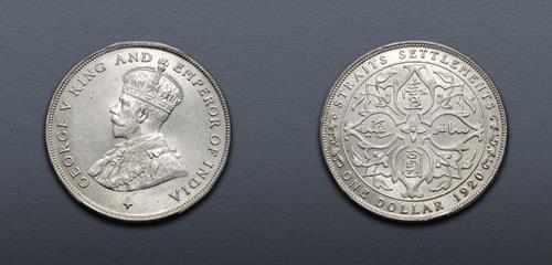 Lot 785 image