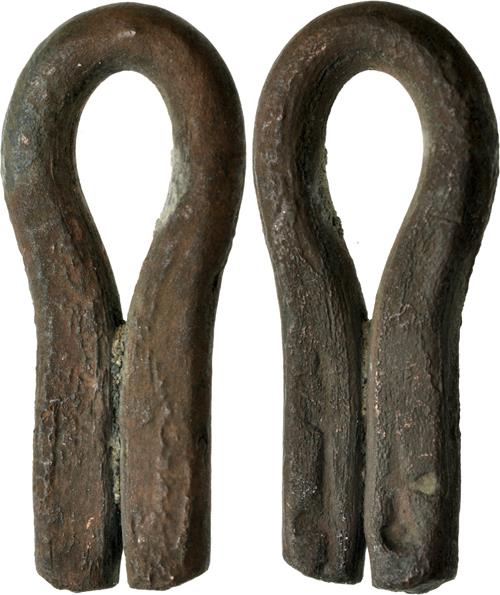 Lot 786 image