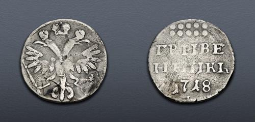 Lot 806 image