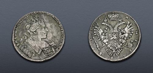 Lot 809 image