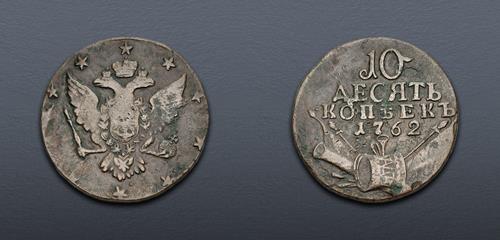 Lot 810 image