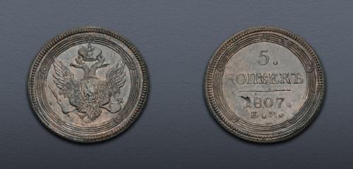 Lot 812 image