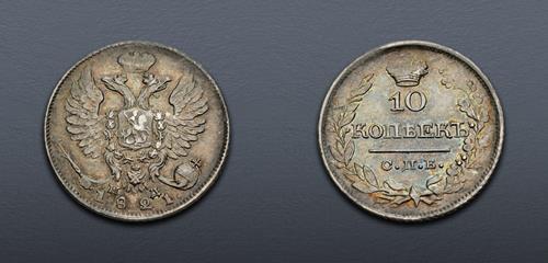 Lot 813 image
