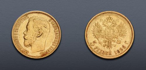 Lot 814 image