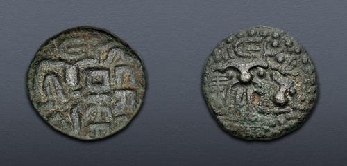 Lot 818 image