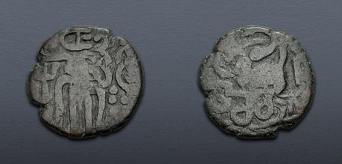 Lot 819 image