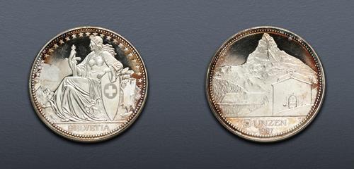 Lot 822 image
